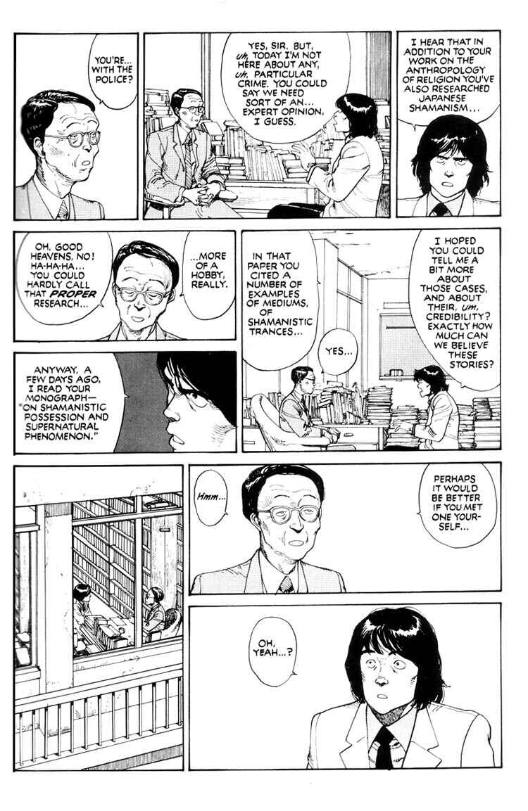 Page 91 Chapter Unknown_c2b3 Domu - A Childs Dream