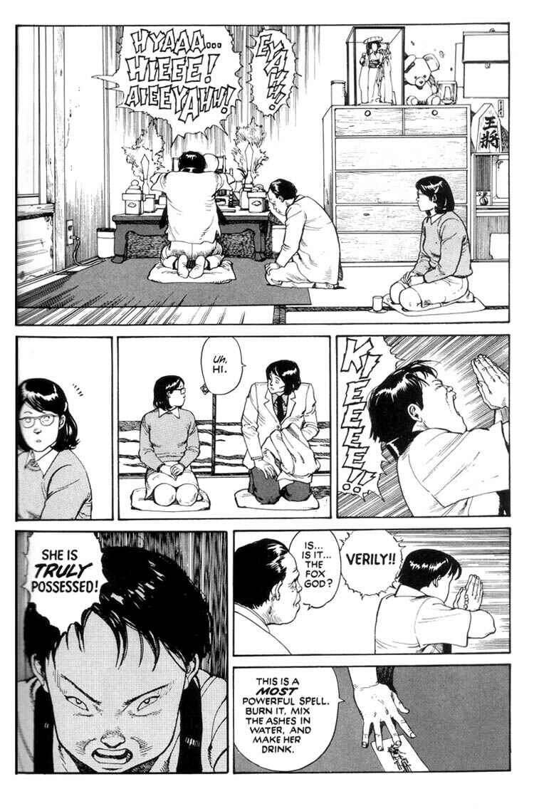 Page 95 Chapter Unknown_c2b3 Domu - A Childs Dream