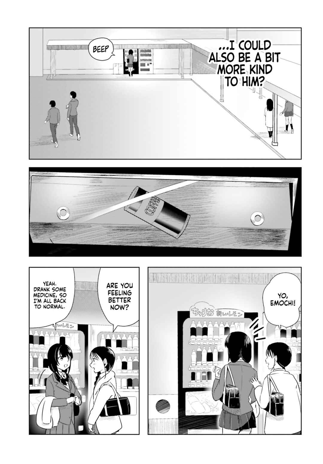 Page 29 Chapter Unknown_47e0 Emochi Does Not Care About the Otaku!