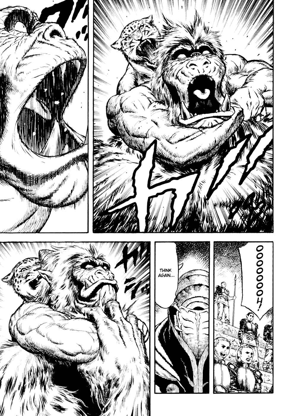 Page 10 Chapter Unknown_a99f Guin Saga