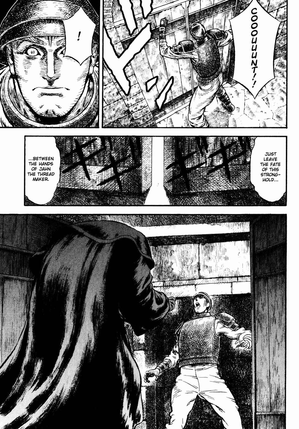 Page 107 Chapter Unknown_a99f Guin Saga