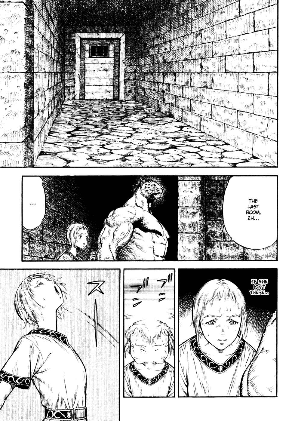 Page 113 Chapter Unknown_a99f Guin Saga