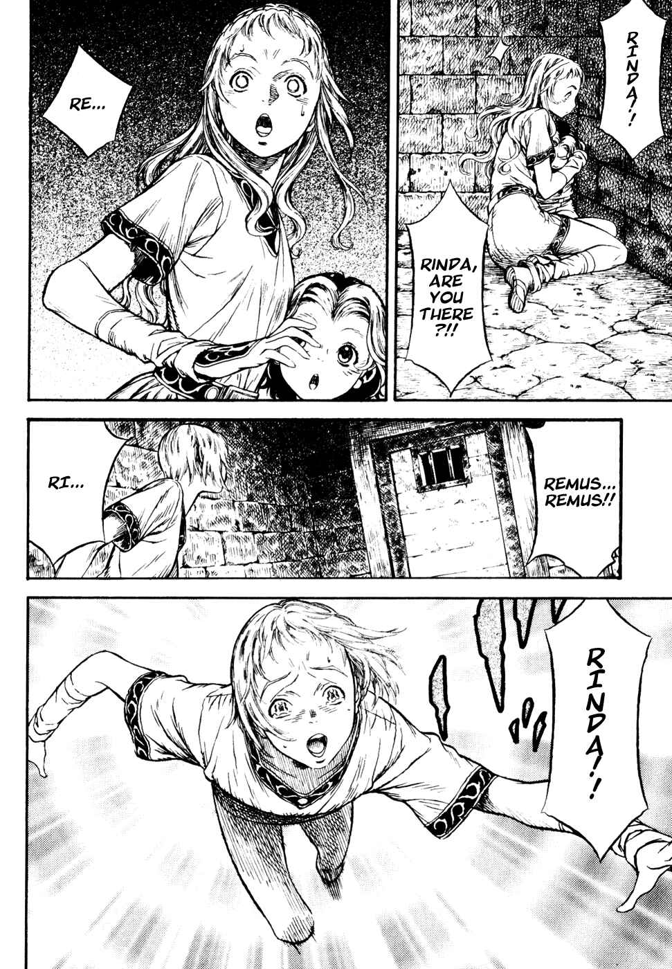 Page 114 Chapter Unknown_a99f Guin Saga