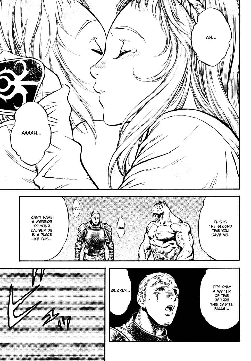 Page 123 Chapter Unknown_a99f Guin Saga