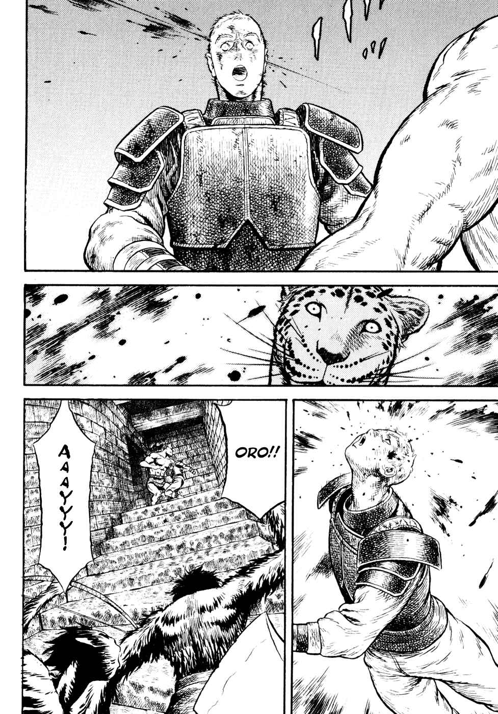 Page 124 Chapter Unknown_a99f Guin Saga