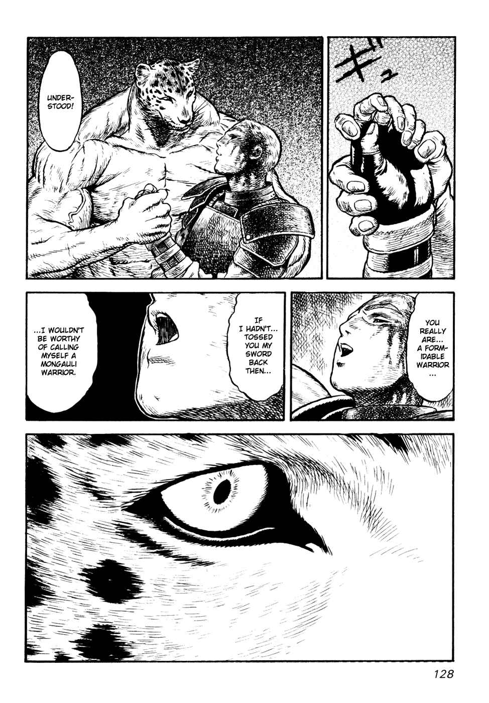 Page 128 Chapter Unknown_a99f Guin Saga