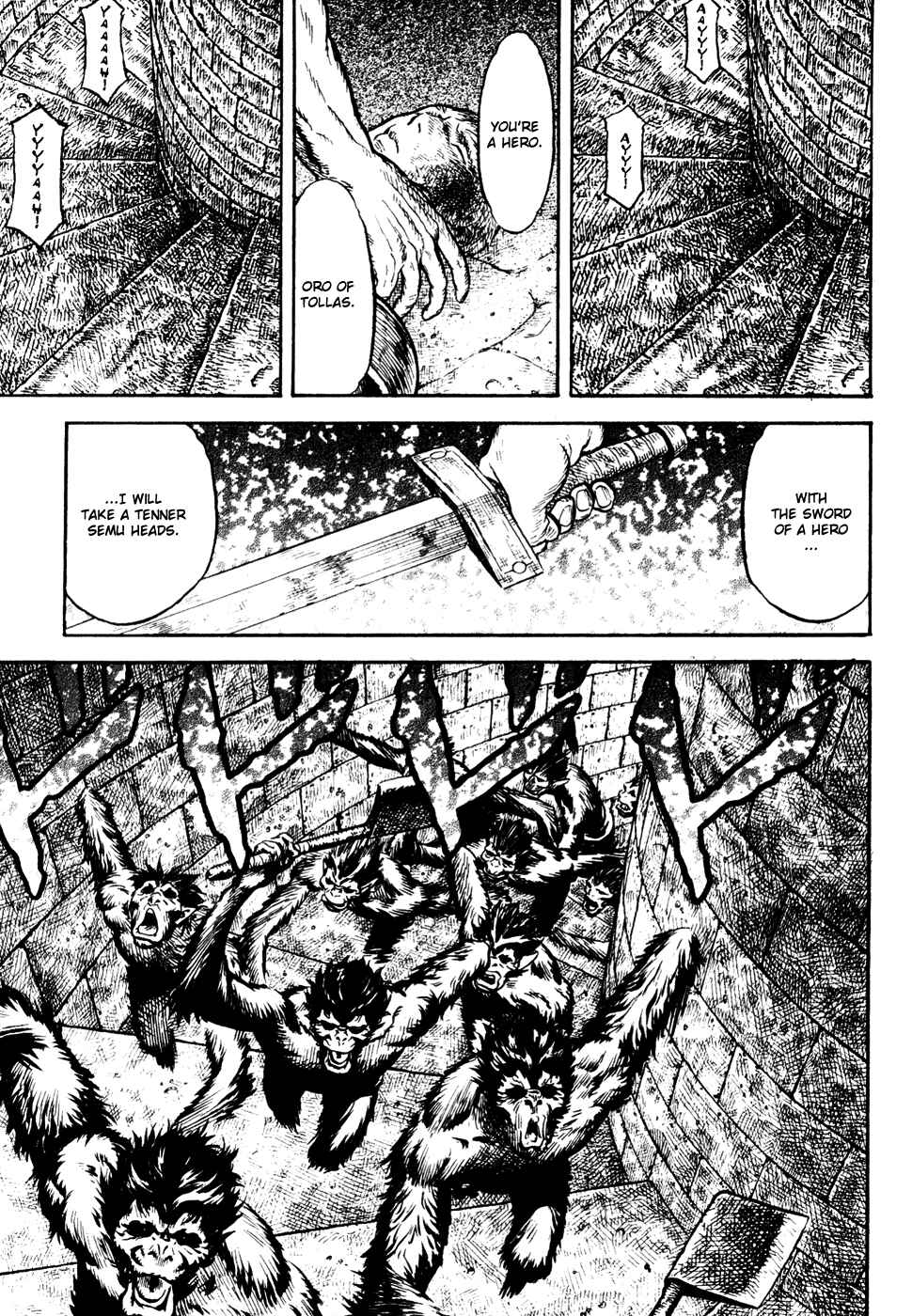 Page 129 Chapter Unknown_a99f Guin Saga