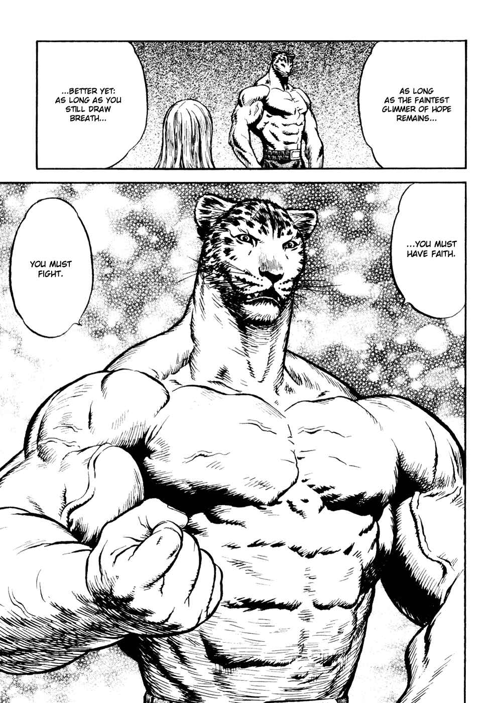 Page 139 Chapter Unknown_a99f Guin Saga