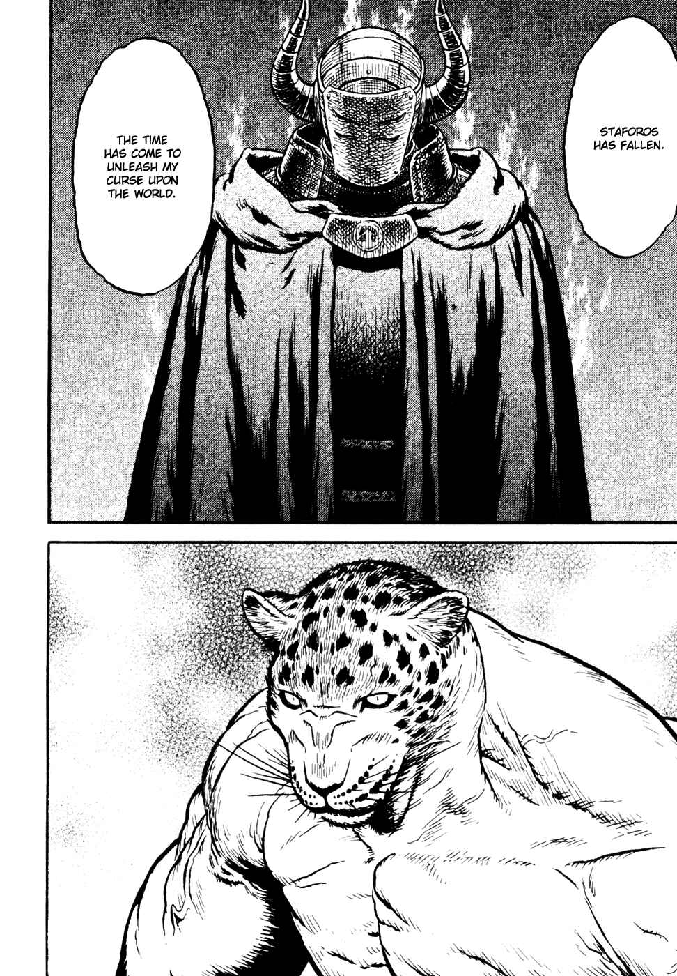 Page 157 Chapter Unknown_a99f Guin Saga