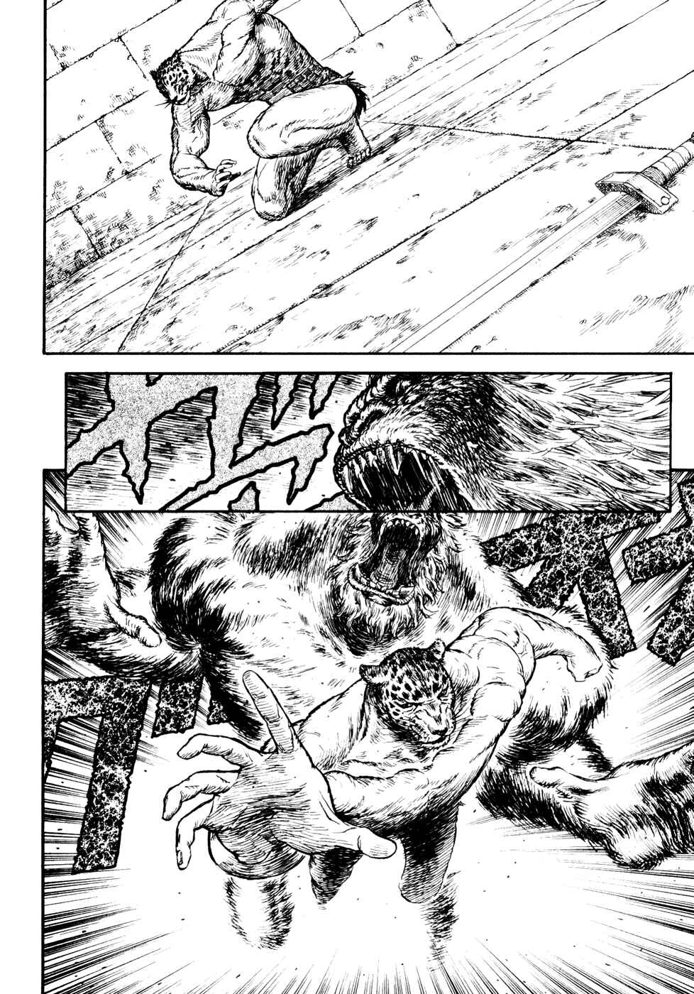 Page 25 Chapter Unknown_a99f Guin Saga