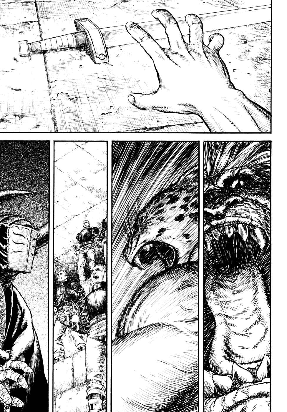 Page 26 Chapter Unknown_a99f Guin Saga