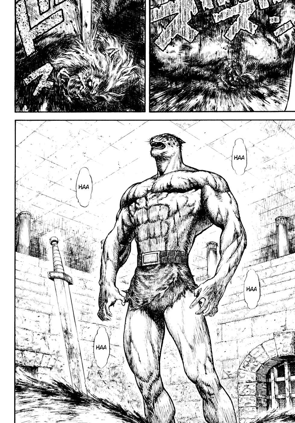 Page 31 Chapter Unknown_a99f Guin Saga
