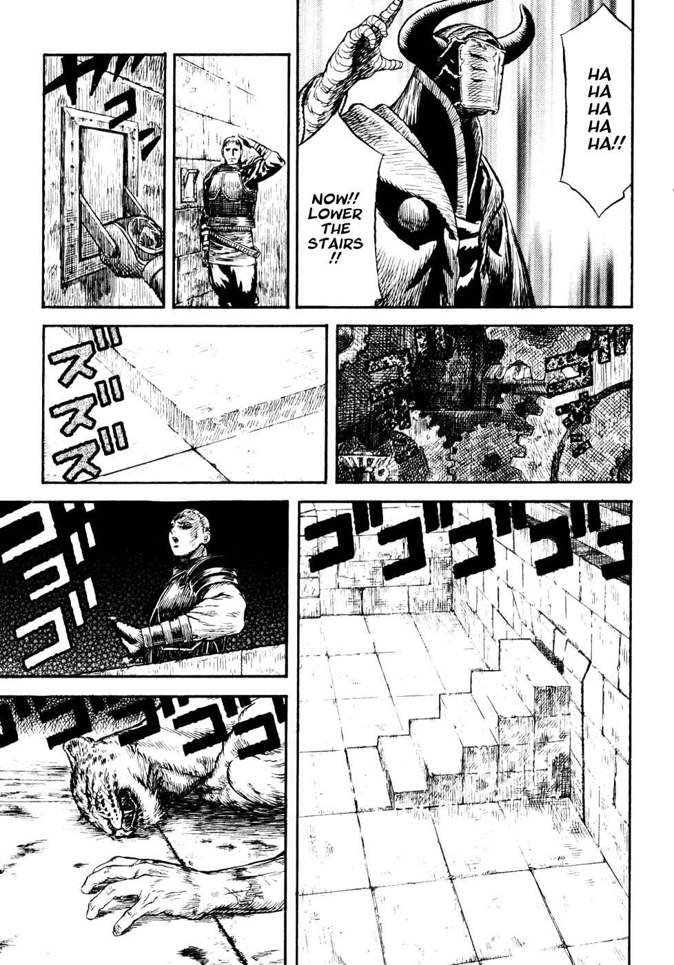 Page 36 Chapter Unknown_a99f Guin Saga