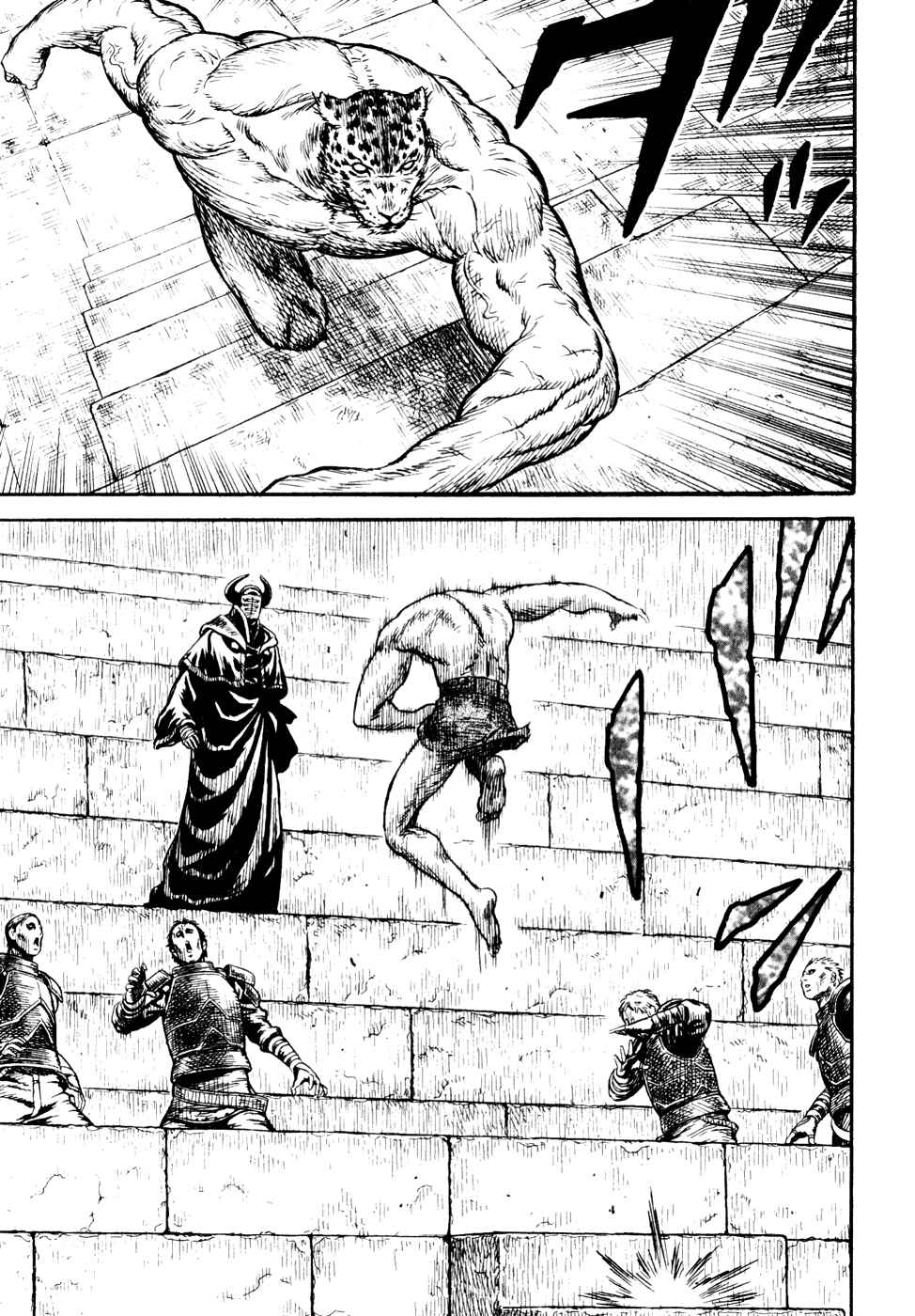 Page 38 Chapter Unknown_a99f Guin Saga