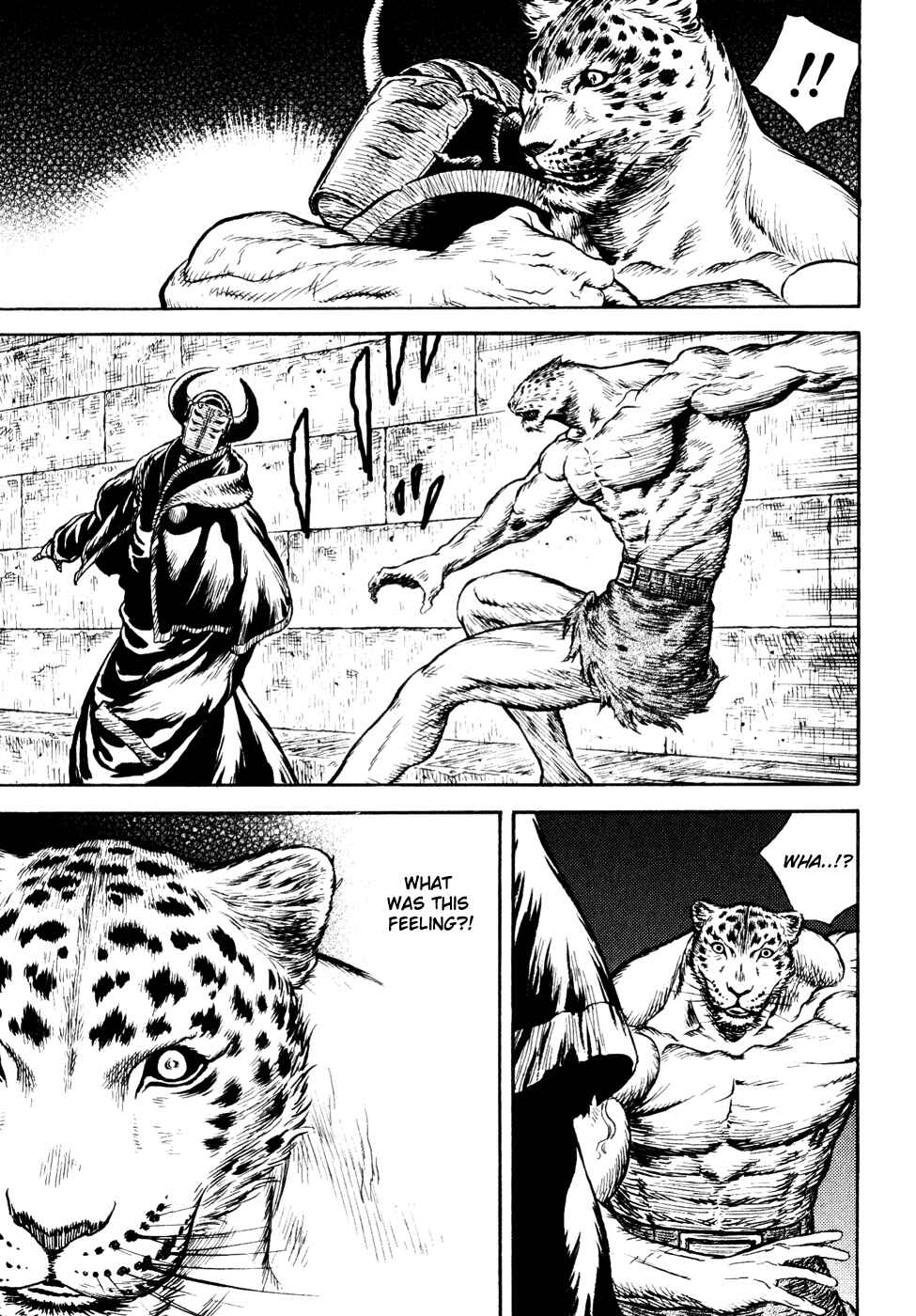 Page 42 Chapter Unknown_a99f Guin Saga