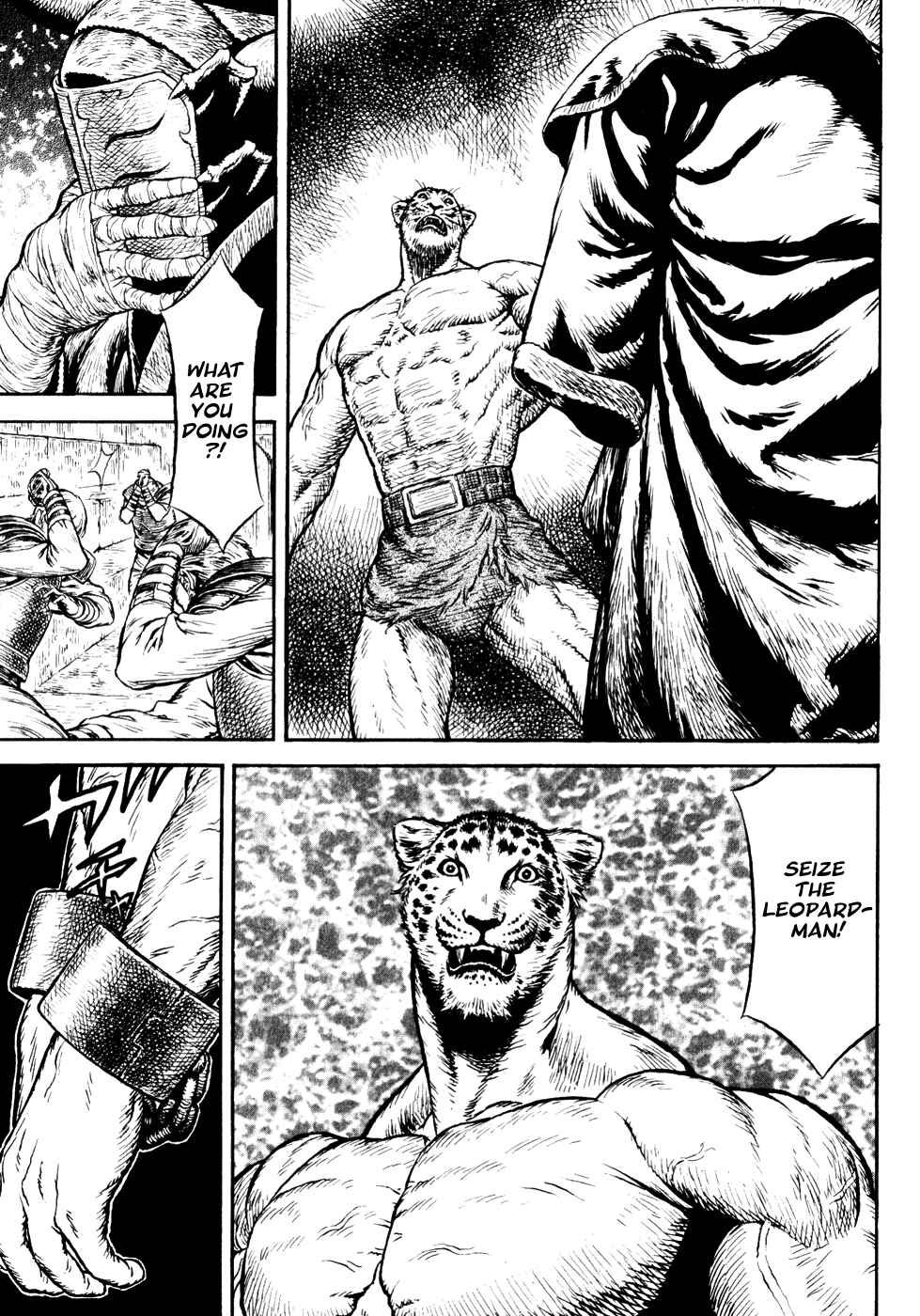 Page 46 Chapter Unknown_a99f Guin Saga