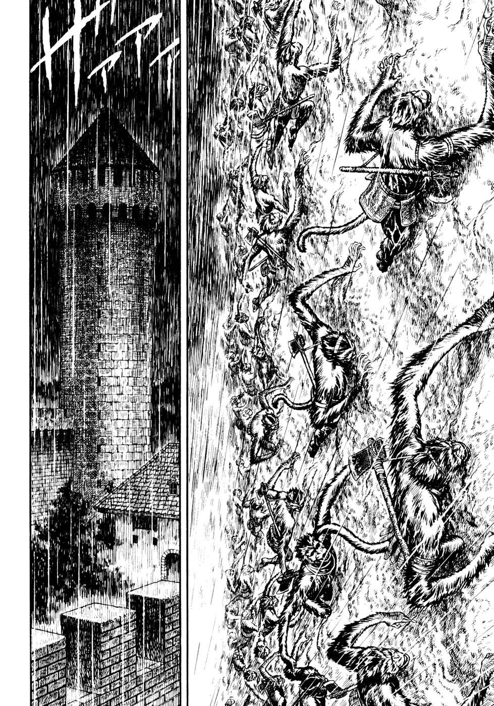 Page 51 Chapter Unknown_a99f Guin Saga