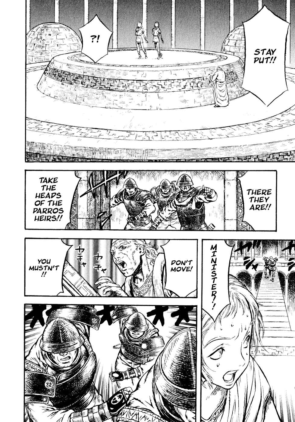 Page 57 Chapter Unknown_a99f Guin Saga