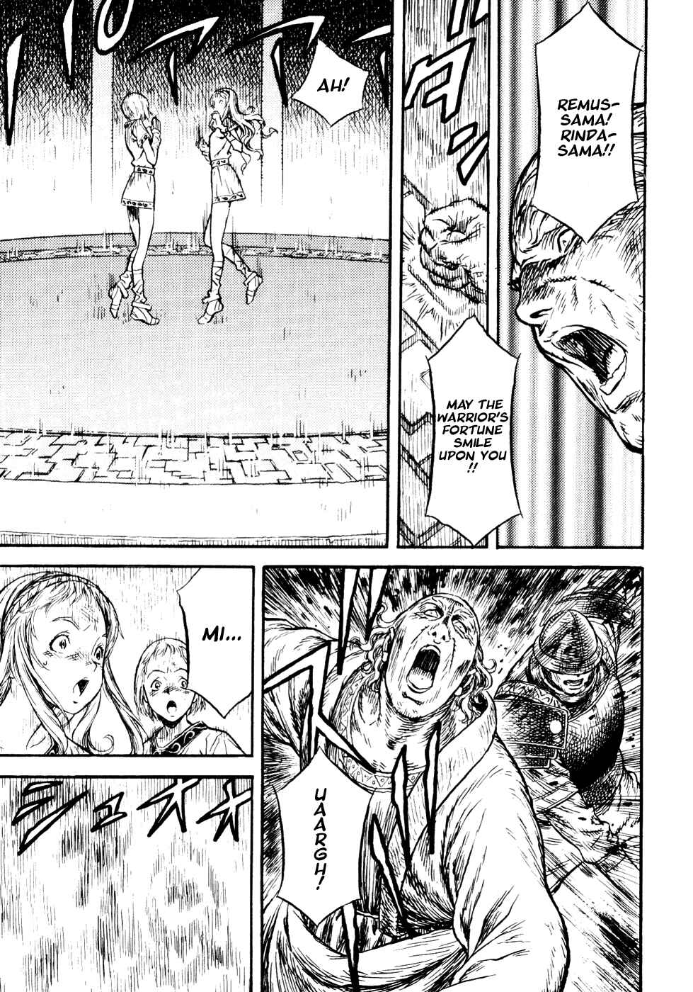 Page 58 Chapter Unknown_a99f Guin Saga