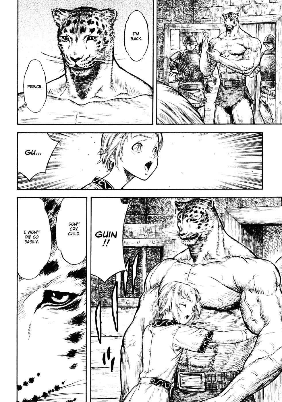 Page 61 Chapter Unknown_a99f Guin Saga