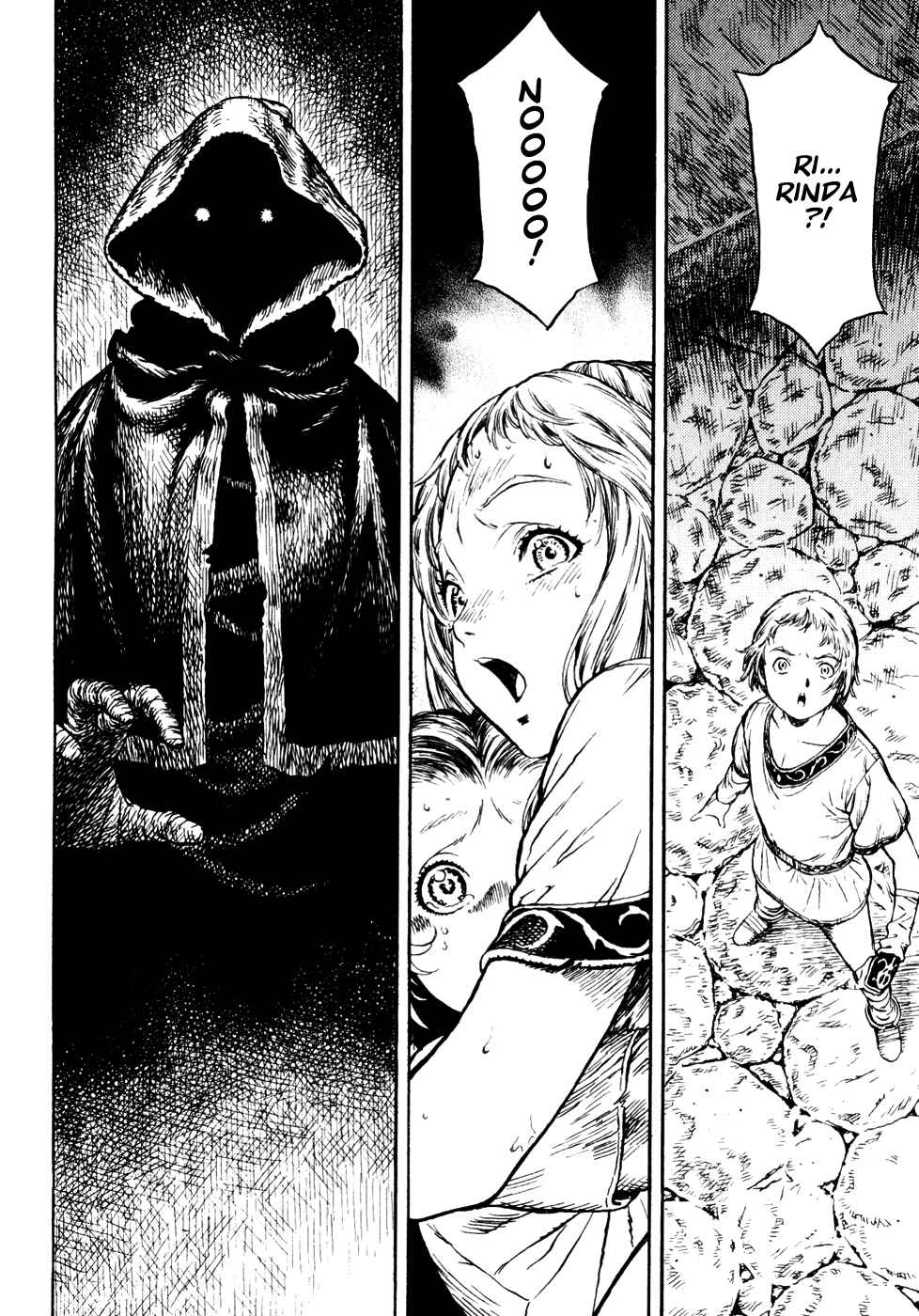 Page 63 Chapter Unknown_a99f Guin Saga