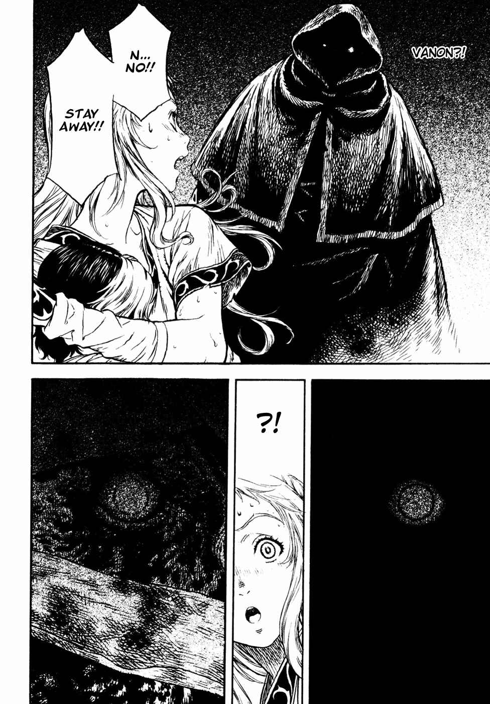 Page 65 Chapter Unknown_a99f Guin Saga
