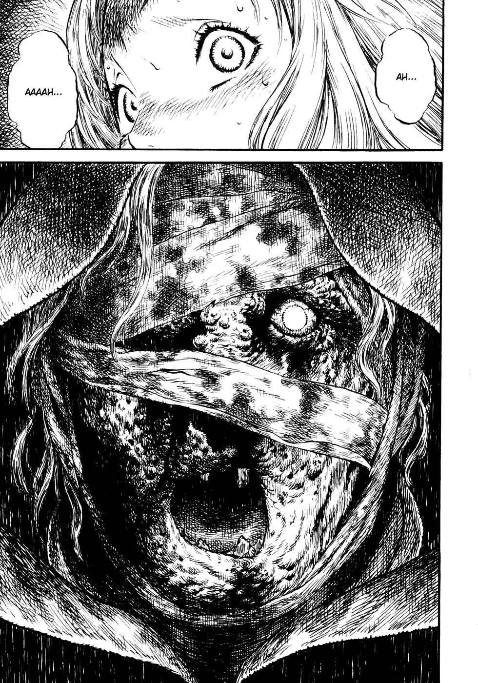 Page 66 Chapter Unknown_a99f Guin Saga