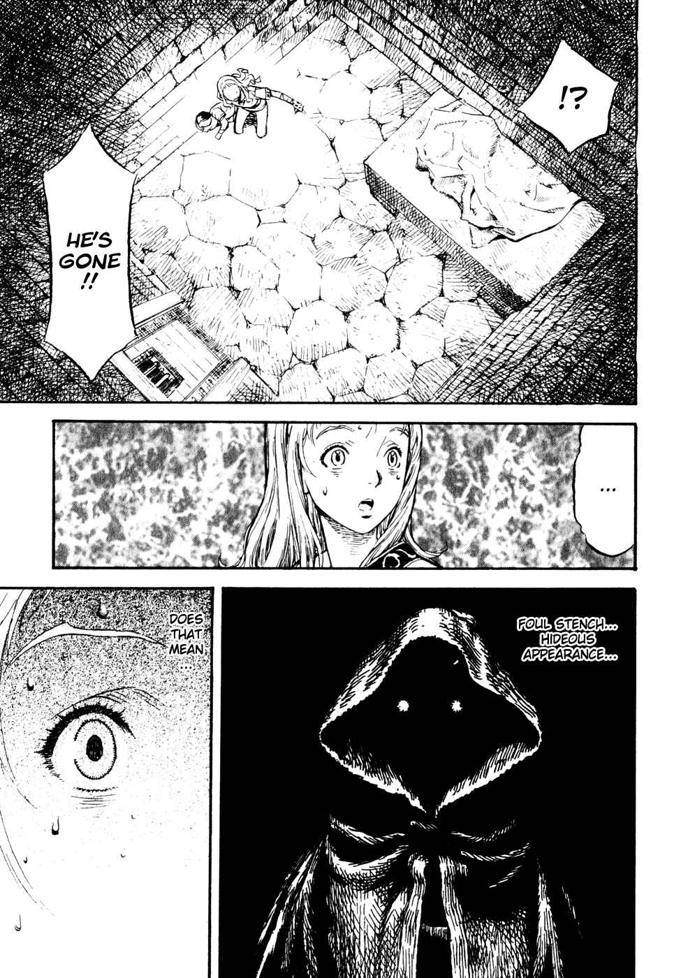 Page 73 Chapter Unknown_a99f Guin Saga