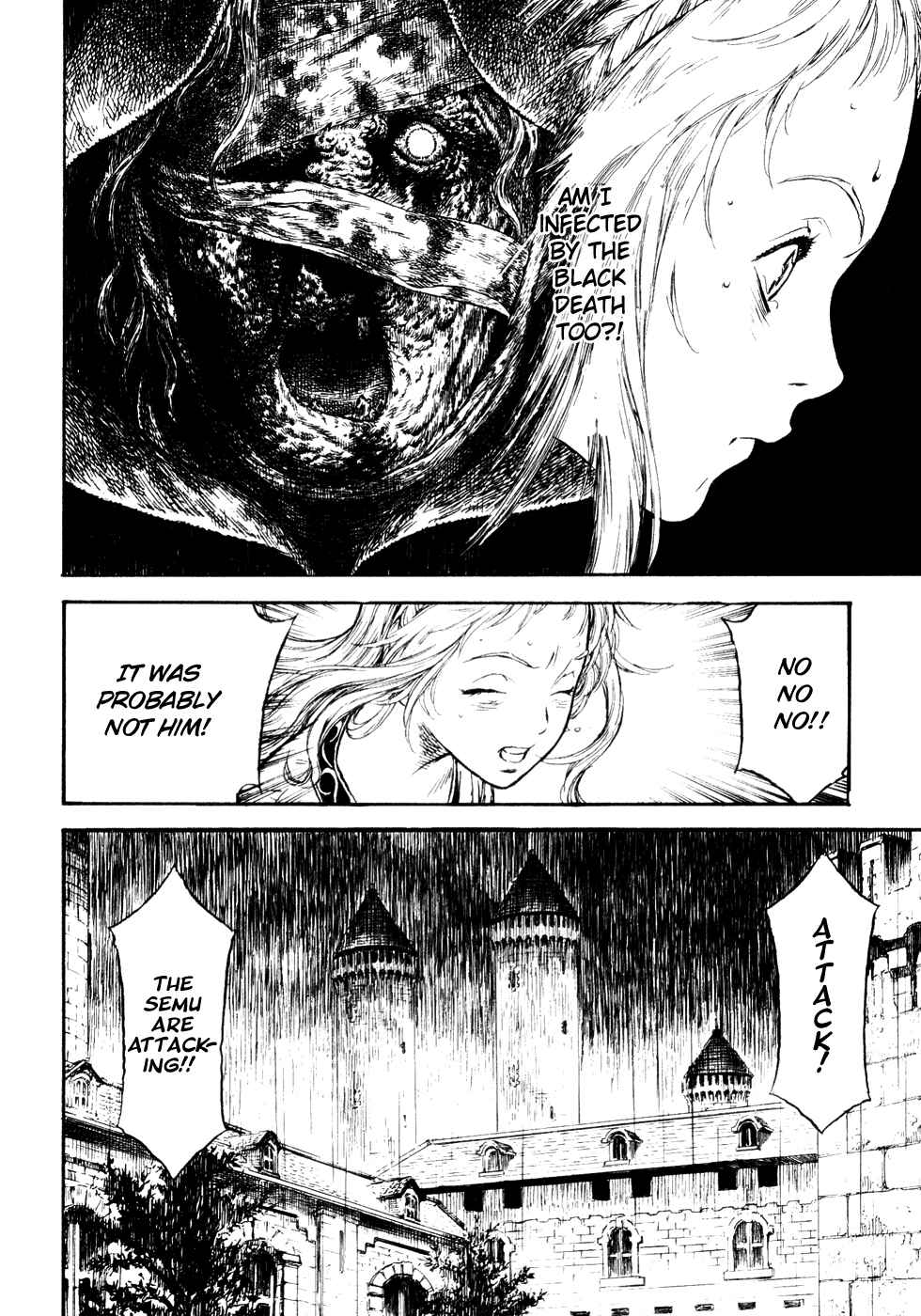 Page 74 Chapter Unknown_a99f Guin Saga