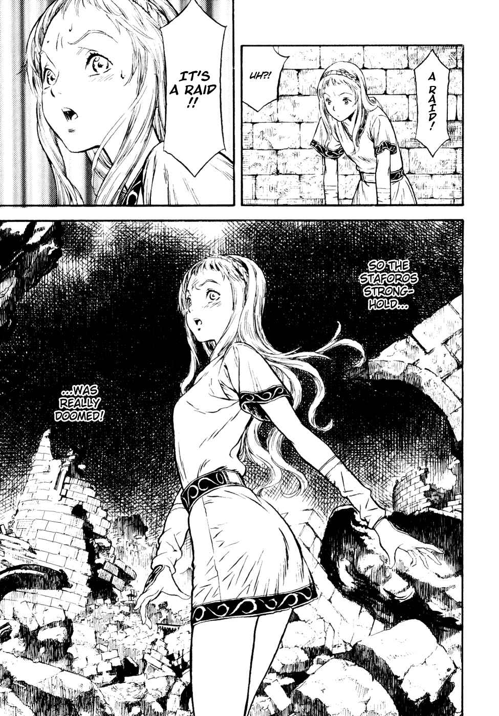 Page 75 Chapter Unknown_a99f Guin Saga
