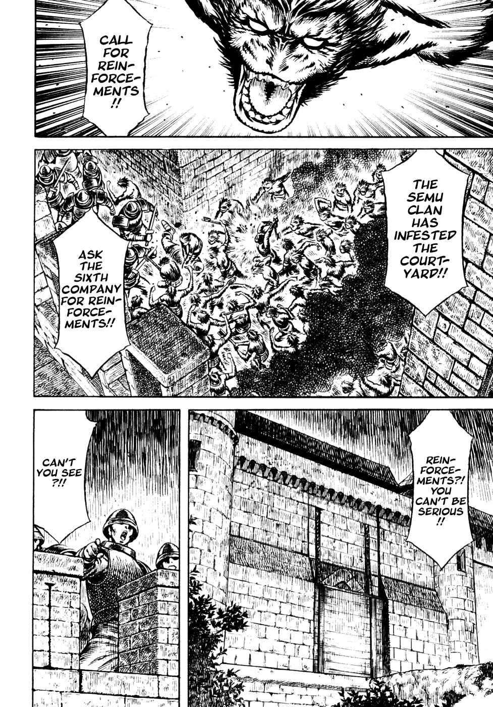 Page 80 Chapter Unknown_a99f Guin Saga