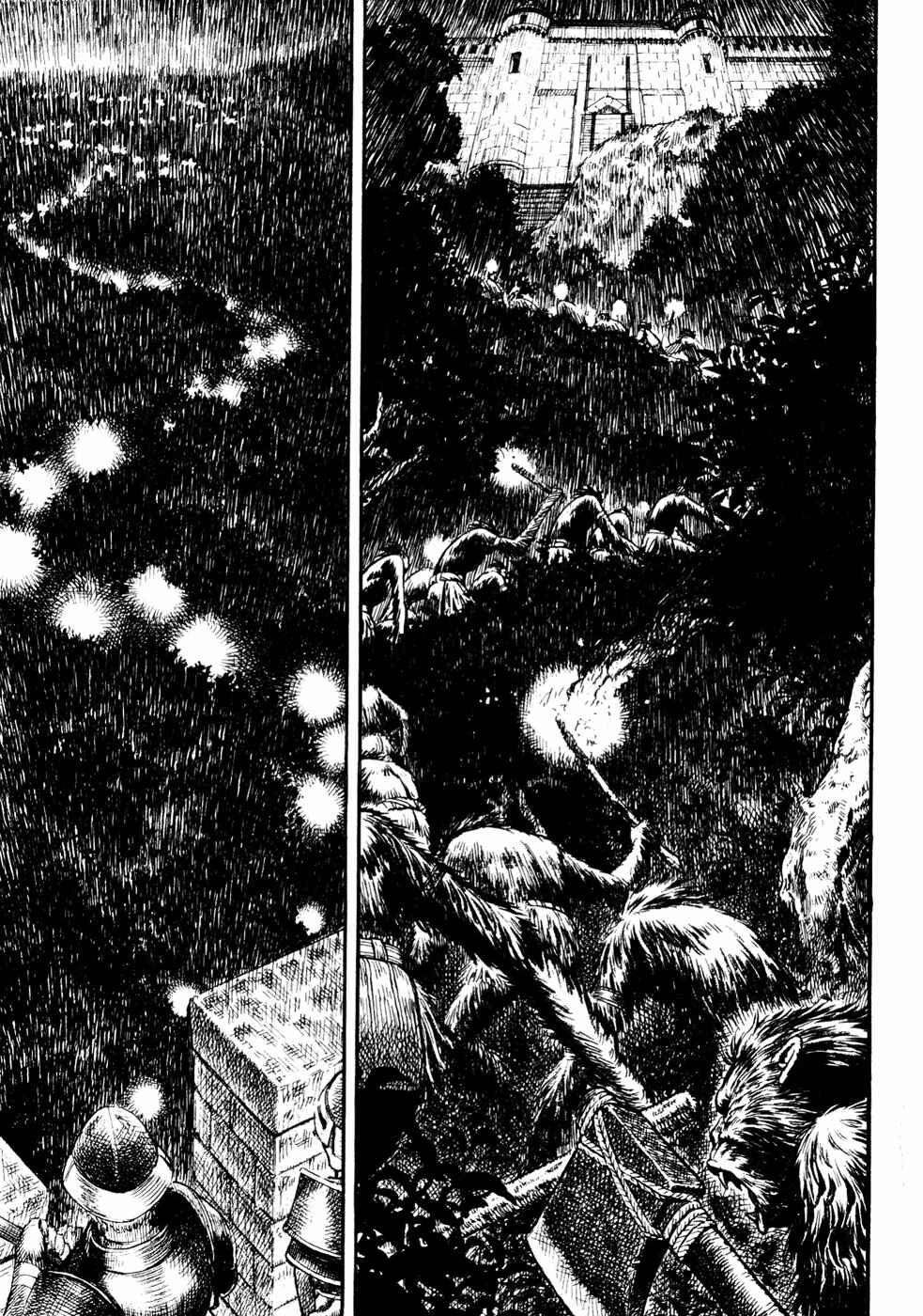 Page 81 Chapter Unknown_a99f Guin Saga