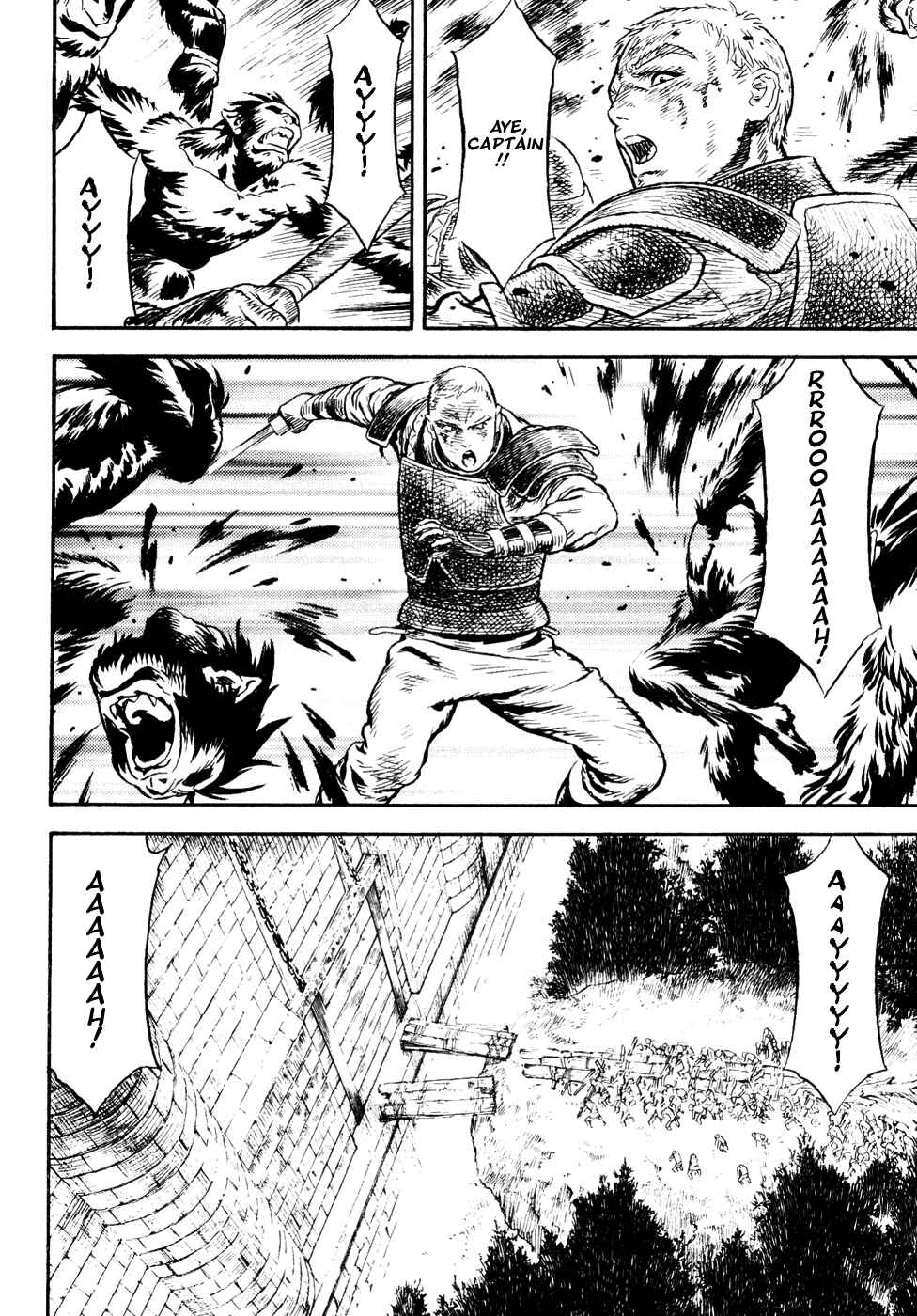 Page 88 Chapter Unknown_a99f Guin Saga