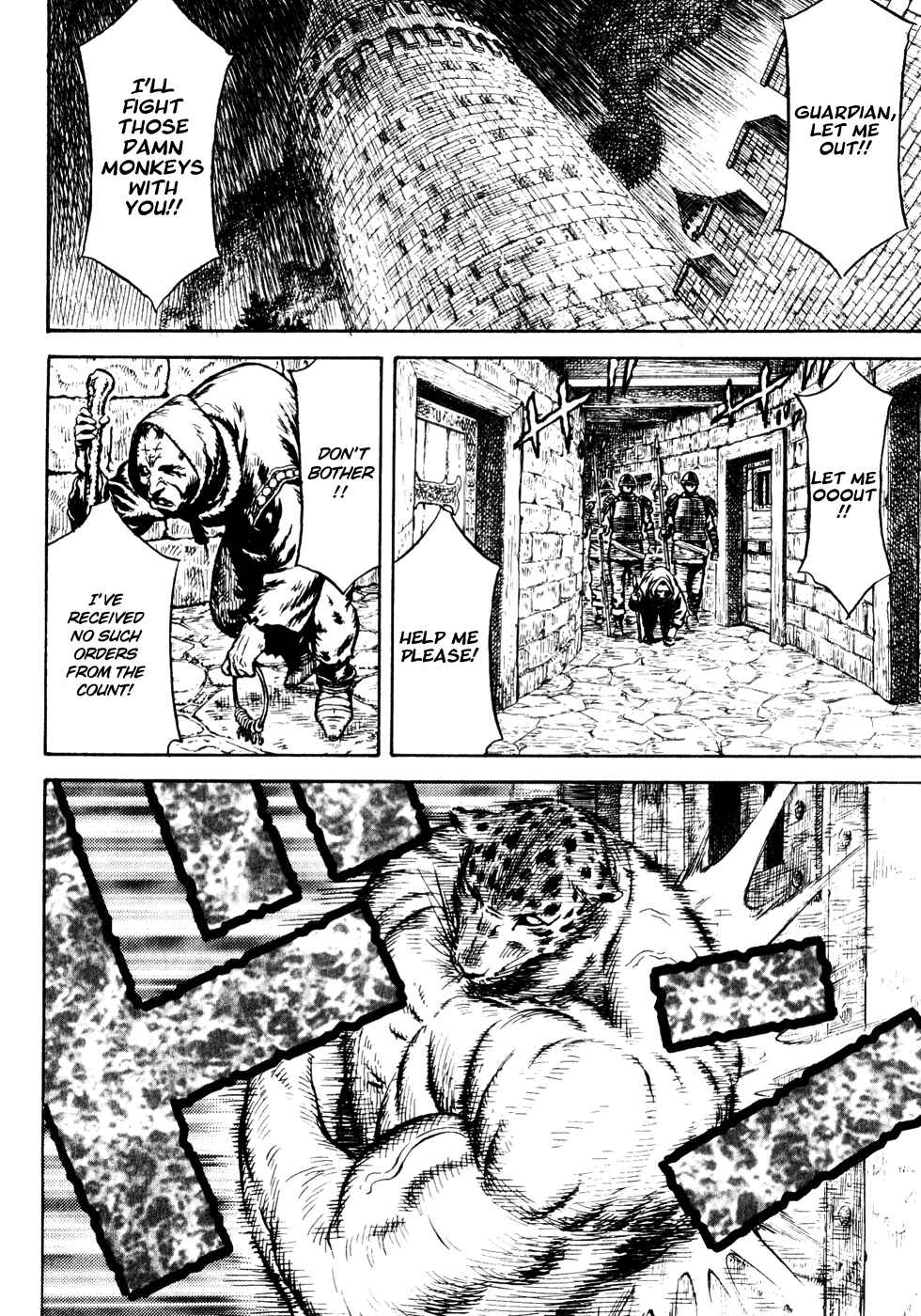 Page 92 Chapter Unknown_a99f Guin Saga