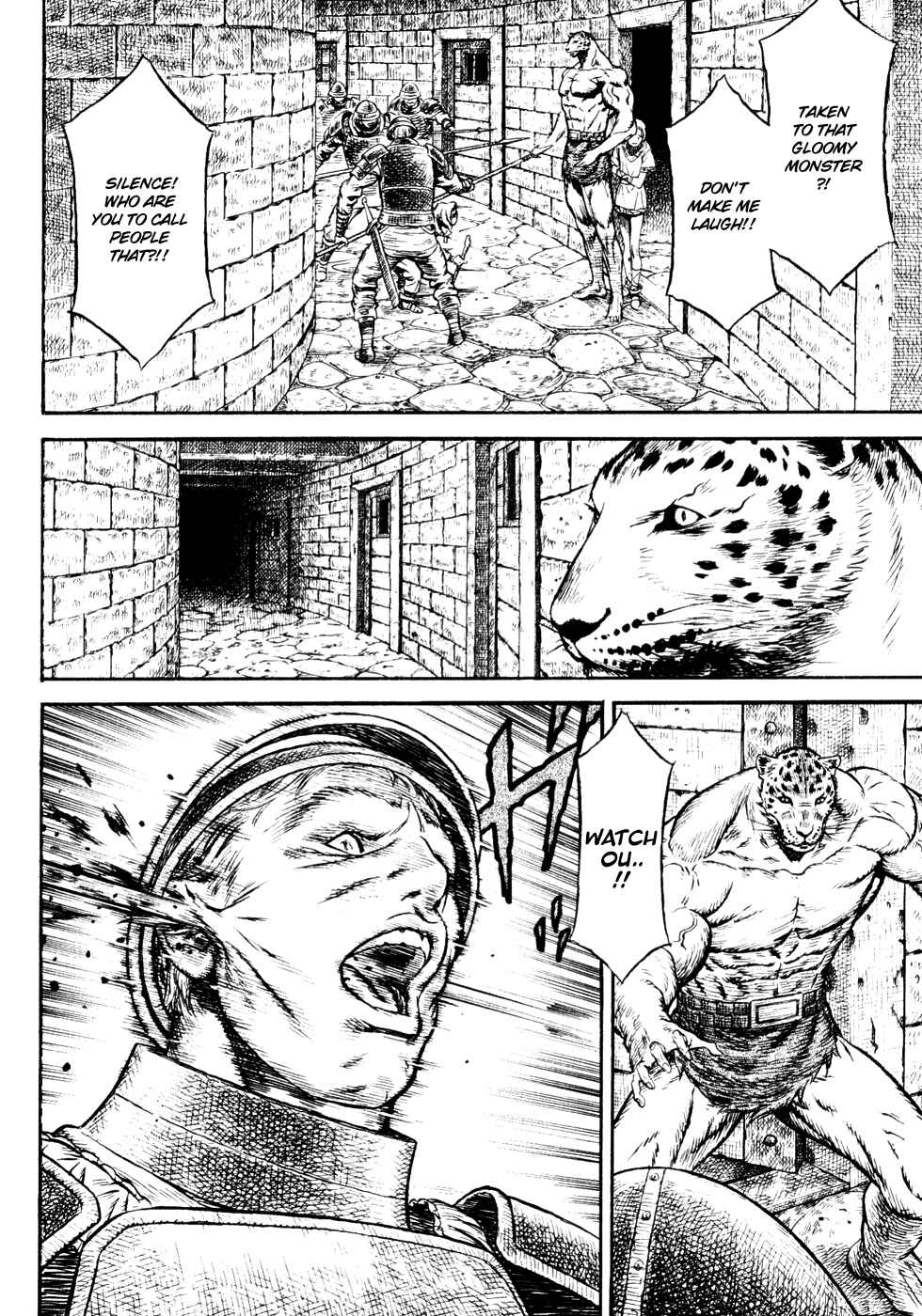 Page 94 Chapter Unknown_a99f Guin Saga