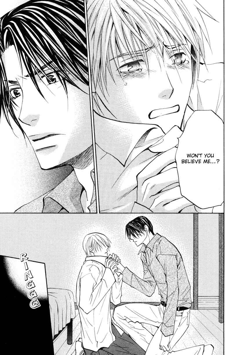 Page 16 Chapter 4 Sasayaku no wa Sono Yubi