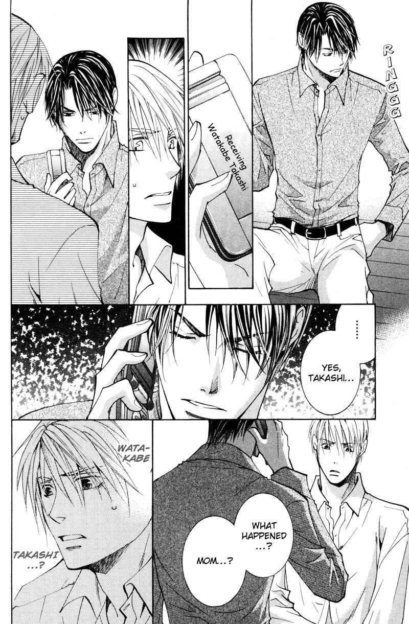 Page 17 Chapter 4 Sasayaku no wa Sono Yubi