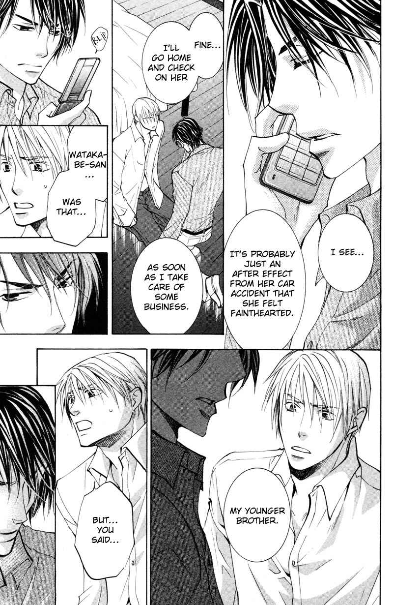 Page 18 Chapter 4 Sasayaku no wa Sono Yubi