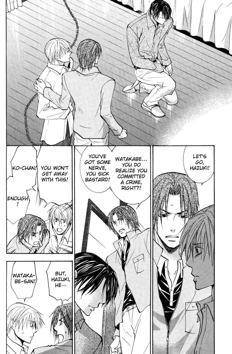 Page 23 Chapter 4 Sasayaku no wa Sono Yubi