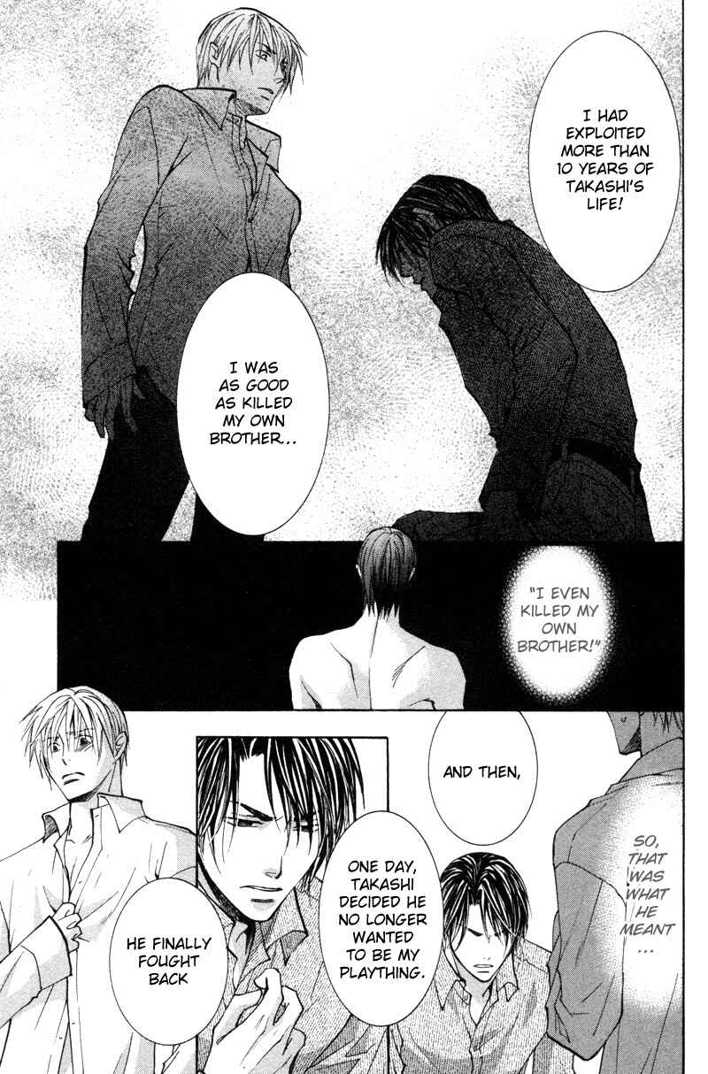 Page 26 Chapter 4 Sasayaku no wa Sono Yubi