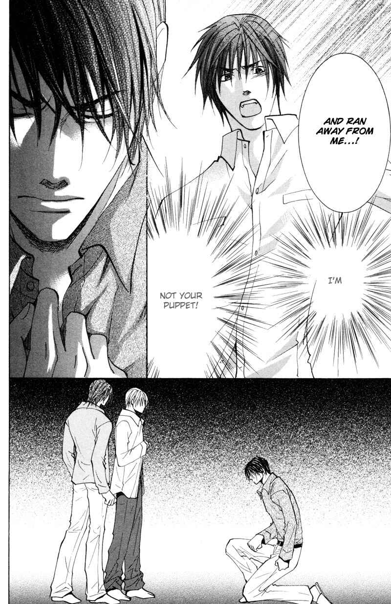 Page 27 Chapter 4 Sasayaku no wa Sono Yubi