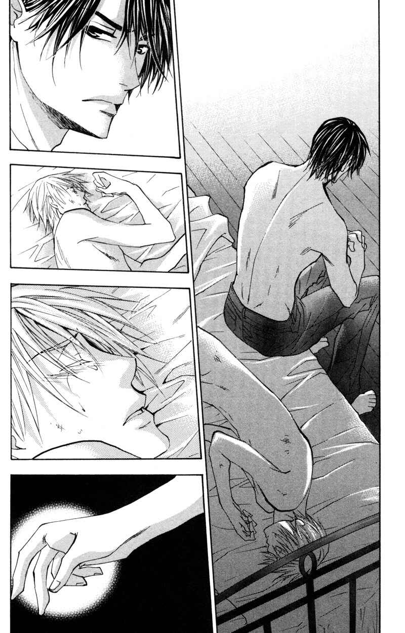 Page 3 Chapter 4 Sasayaku no wa Sono Yubi