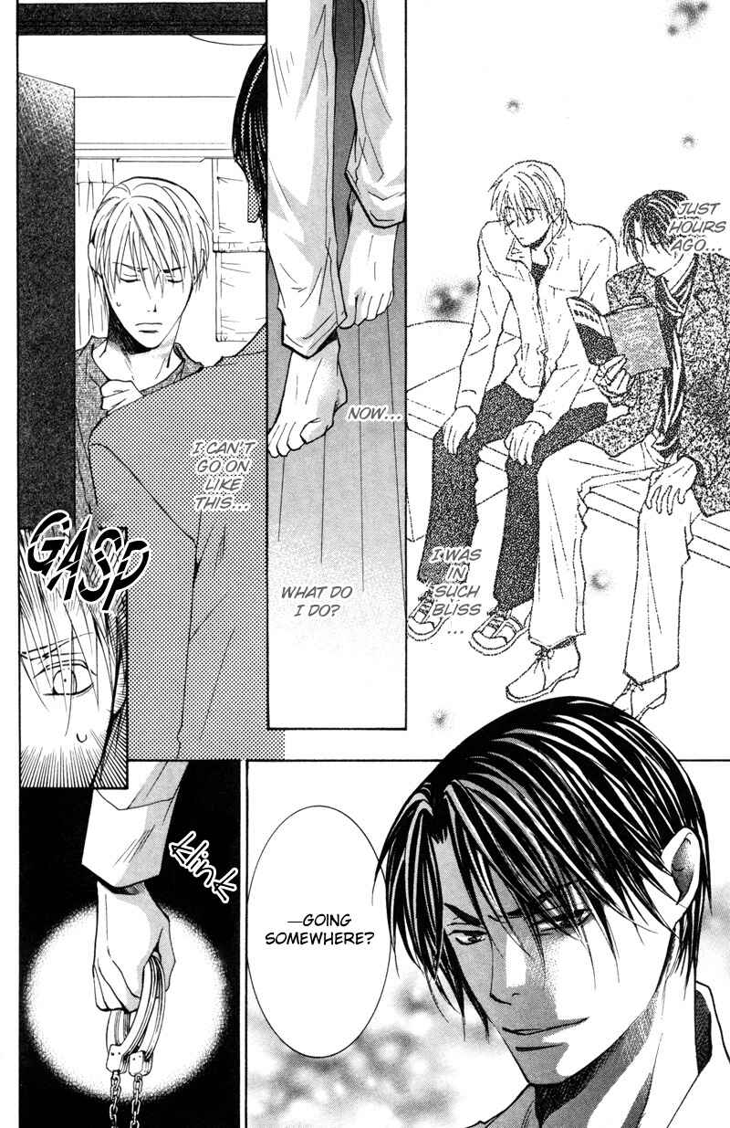 Page 7 Chapter 4 Sasayaku no wa Sono Yubi