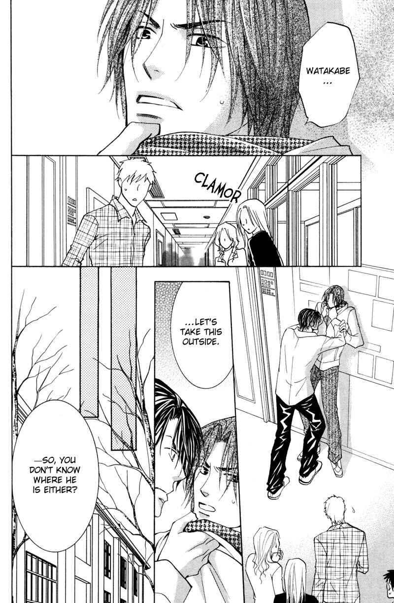 Page 11 Chapter 5 Sasayaku no wa Sono Yubi