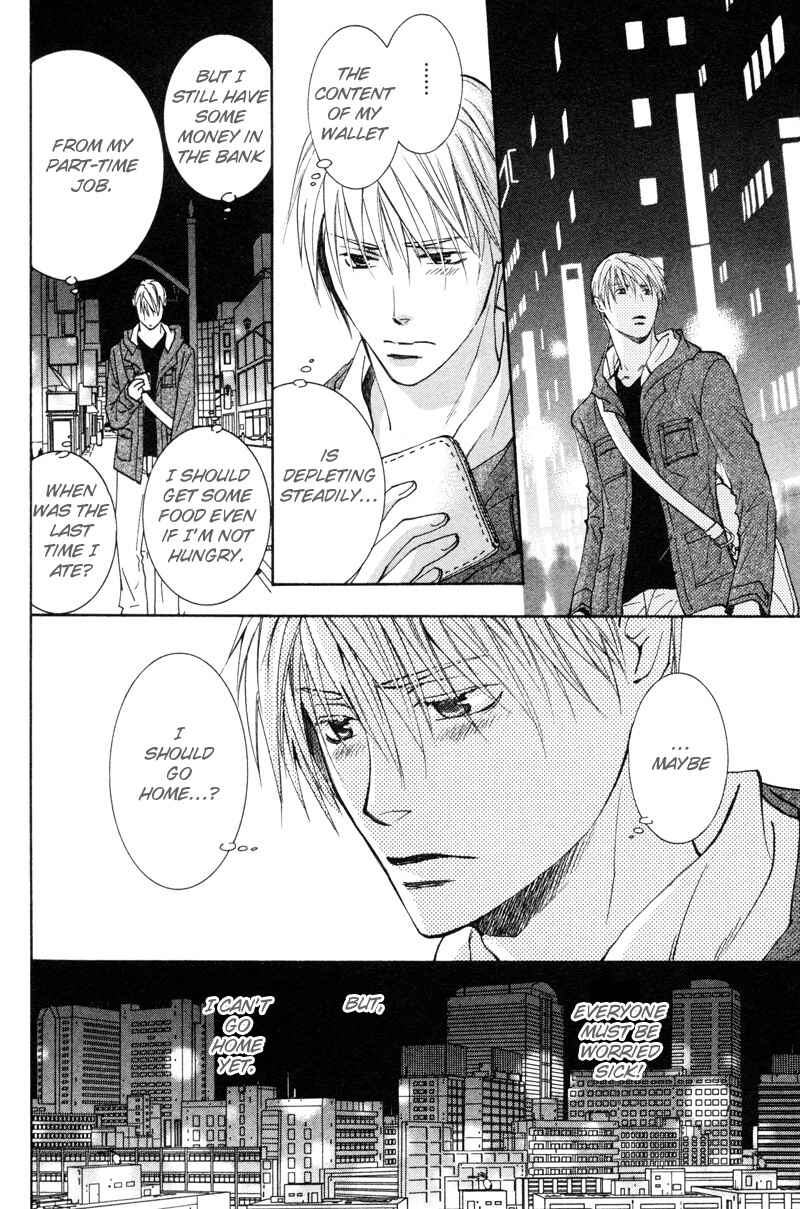 Page 17 Chapter 5 Sasayaku no wa Sono Yubi