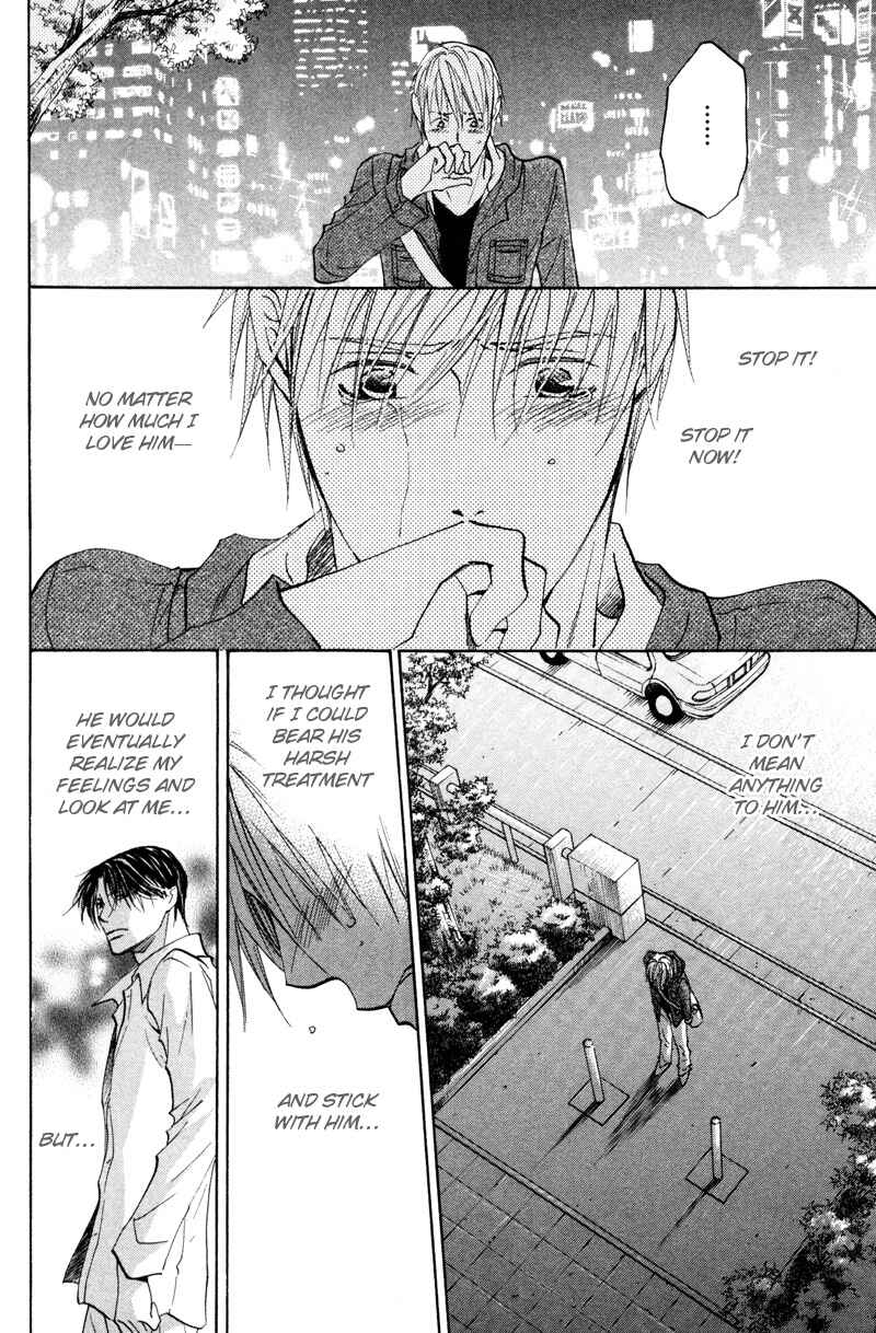 Page 19 Chapter 5 Sasayaku no wa Sono Yubi