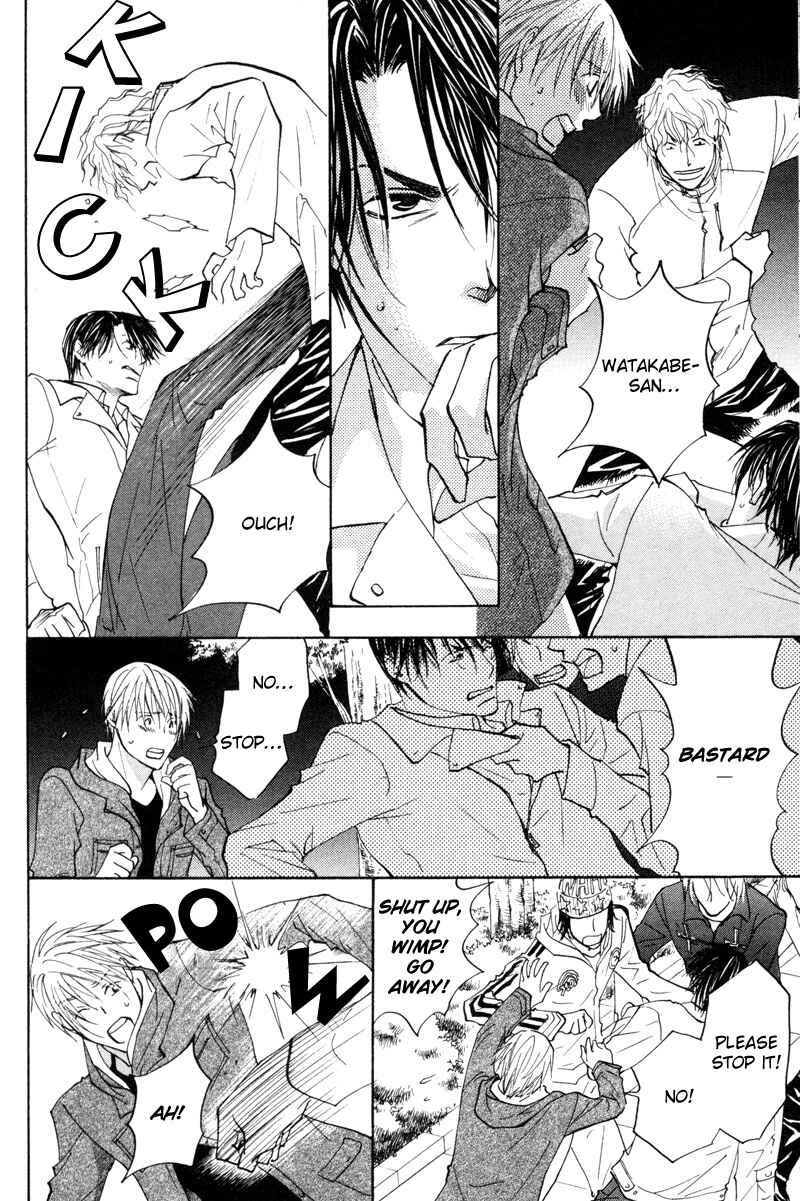 Page 25 Chapter 5 Sasayaku no wa Sono Yubi