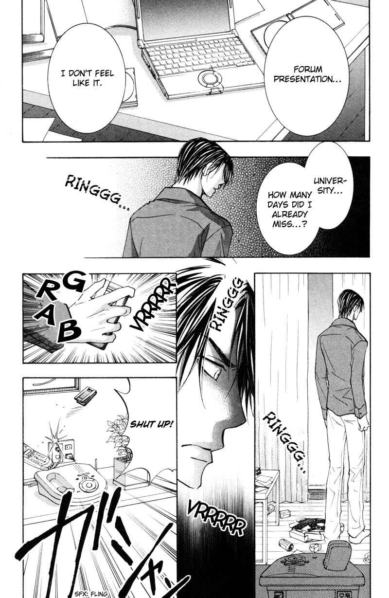 Page 4 Chapter 5 Sasayaku no wa Sono Yubi