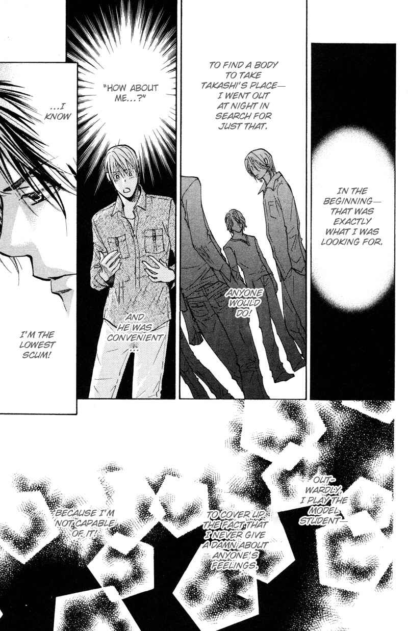 Page 6 Chapter 5 Sasayaku no wa Sono Yubi