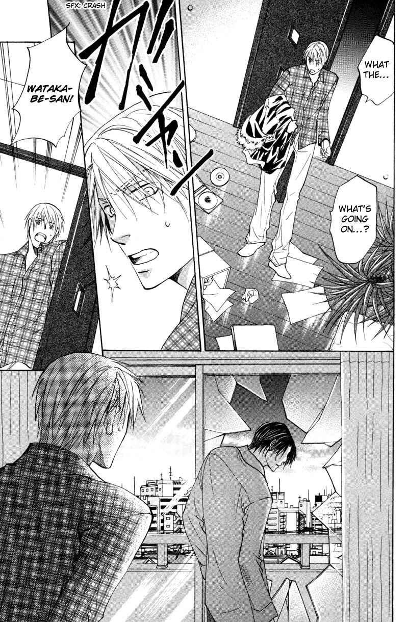 Page 10 Chapter 3 Sasayaku no wa Sono Yubi